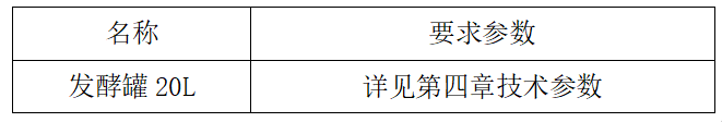 1754296329974798.png ba693646d9264f705450ded503106807.png